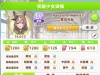 2025/9/17：大家周三快乐
